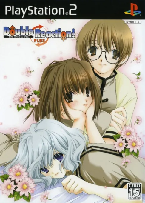 Double Reaction! Plus (Japan)
